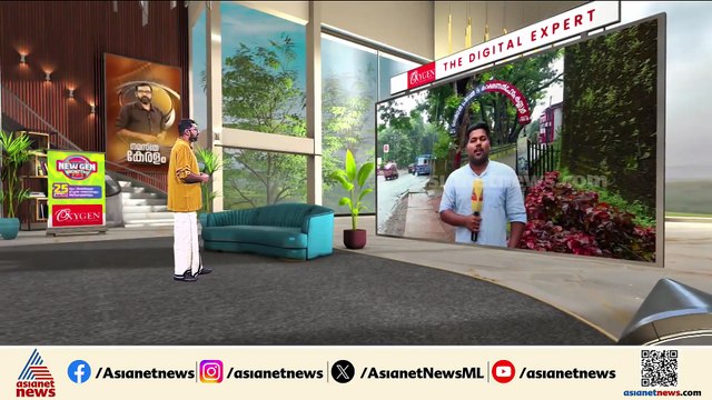 നെറ്റ് ഡ്യൂട്ടിക്കിടെ ഉറങ്ങി, പയ്യന്നൂരിൽ മൂന്ന് പൊലീസുകാർക്ക് സ്ഥലം മാറ്റം