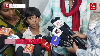 चाचा से 10 लाख की फिरौती के लिए भतीजे ने 8 साल के भाई का किया अपहरण