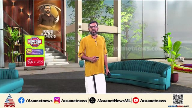 'അറിഞ്ഞിരുന്നെങ്കിൽ ലീവ് എടുത്തേനേ....'; താമരശ്ശേരി ചുരത്തിൽ കുടുങ്ങി യാത്രക്കാർ
