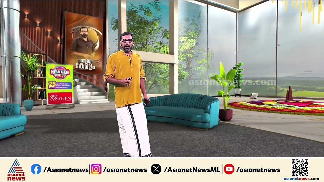 കേരളത്തെ നിക്ഷേപ സൗഹൃദമാക്കാനുള്ള നീക്കങ്ങൾക്ക് നേതൃത്വം നൽകാൻ തയ്യാറെന്ന് ശശി തരൂർ