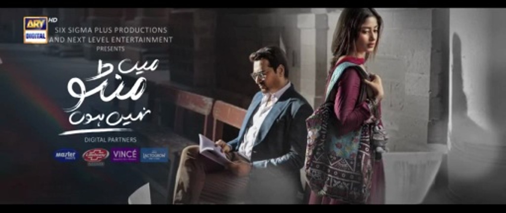 Main Manto Nahi Hoon Episode 12