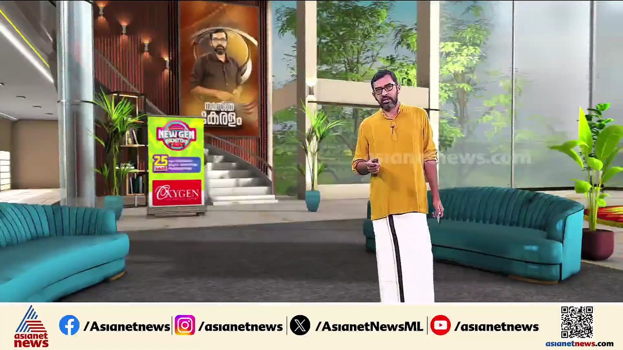 കോഴിക്കോട് ഒരാൾക്ക് കൂടി അമീബിക് മസ്തിഷ്‌ക ജ്വരം