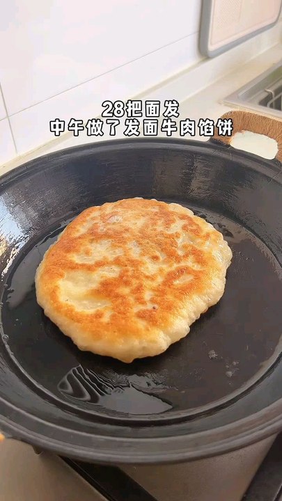 #fypageシ #foryourpage #cooking #homecooking #yummyfood #goodfood #foodlovers #cooking #simplerecipe #cookingrecipes #recipe #baking