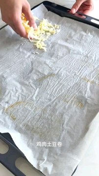 #fypageシ #foryourpage #cooking #homecooking #yummyfood #goodfood #foodlovers #cooking #simplerecipe #cookingrecipes #recipe