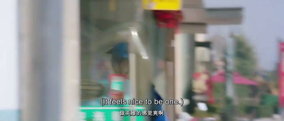 Recruit A General to lead the Troops - Ep.16 - Engsub