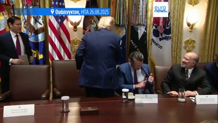 Ειδήσεις | 28 Αυγούστου 2025 - Πρωινό δελτίο