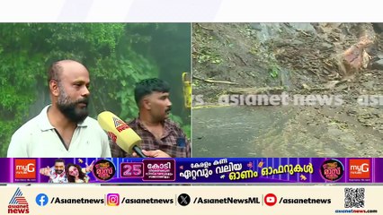 'യാത്രക്കാരൊക്കെ വഴിയിലാണ്,ലക്കിടി മുതൽ ബ്ലോക്കാണ്'; ജനങ്ങളെ വലച്ച് മണ്ണിടിച്ചിൽ