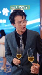 Ex Dumped Me for Rich MistressNever Expected Id Rise Overnight as the Worlds Richest CEO! Regret!