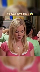 American Pie Presents: The Book of Love