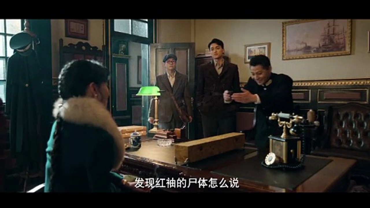 Wan Qian smoking in Rosefinch (2025) (the most completed)