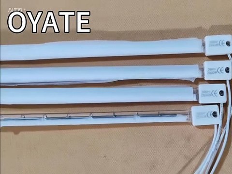 350mm 2000w 380v white coated halogen heat lamps for blowing machines