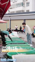 For every $10 I spend, I can get $100,000. If Im not a billionaire, who is-#minidrama