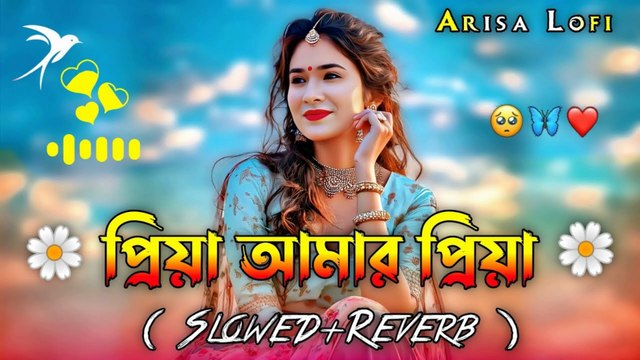 নিঃশ্বাস আমার তুমি 💖 | Nishshash Amar Tumi | Heart Touching Bangla Sad Song 2025 | Bangla New Emotional Song 🥀