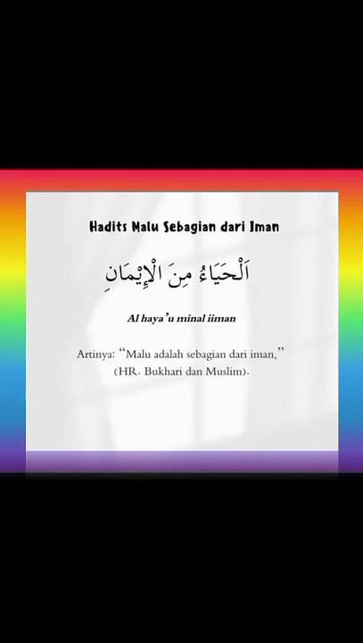 Malu Sebagaian Dari Iman