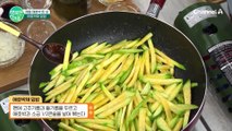 달달한 천연의 맛으로 입맛살리는 제철 애호박채 덮밥