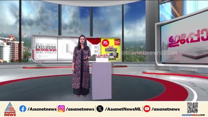 സി.സദാനന്ദൻ്റെ രാജ്യസഭ നോമിനേഷൻ റദ്ദാക്കണമെന്ന് ഹർജി