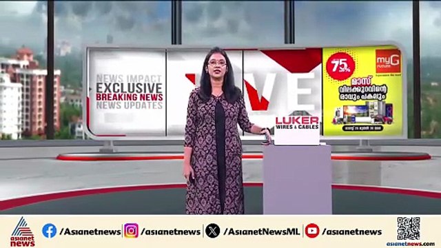 'സി. കൃഷ്ണകുമാറിന് എതിരെയുള്ള പരാതി ബോബോ പടക്കമോ അല്ല'; രാജീവ് ചന്ദ്രശേഖർ