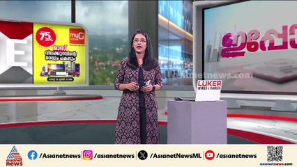 രാജ്യദ്രോഹക്കേസിൽ മാധ്യമപ്രവർത്തകൻ അഭിസാർ ശർമ്മയുടെ അറസ്റ്റ് തടഞ്ഞ് സുപ്രീംകോടതി