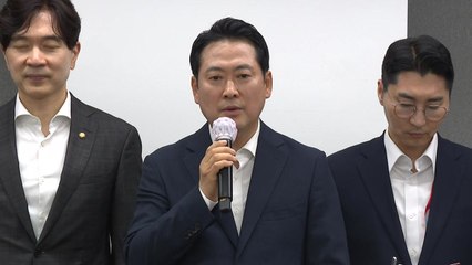 장동혁 "대통령과 회담, 정식 제안 오면 검토...형식·의제가 우선" / YTN