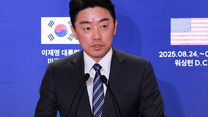 강훈식 "이미 장동혁 대표에게 회담 제안...어떤 의제라도 상관 없다" / YTN
