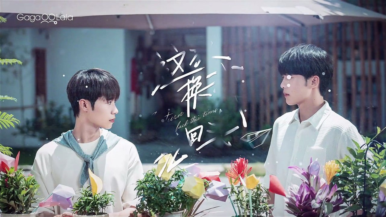 I’ll Turn Back This Time Ep 5