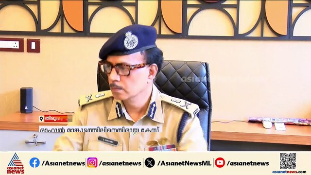 രാഹുൽ മാങ്കൂട്ടത്തിലിനെ പൂട്ടാൻ ക്രൈംബ്രാഞ്ച്, അന്വേഷണത്തിന് സൈബർ വിദഗ്ധർ ഉൾപ്പെടുന്ന സംഘവും