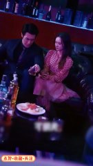 Returning after being reincarnated, she turns herself into a sweet trap