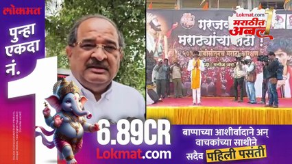 जरांगे मुंबईला निघण्याआधी नेमकं काय घडलं, विखेंनी गैरसमज दूर केला..