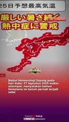 Tokyo Membara! Suhu Panas Tembus Rekor Tertinggi Sepanjang Sejarah, 12 Orang Meninggal