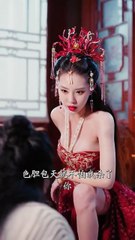 抖音热播新剧《丹道无敌》上线，宗门仙子纷纷求丹！🔥
