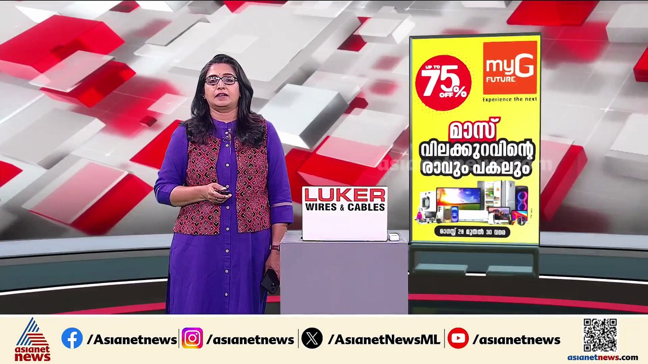 റോഡിലേക്ക് ചെളിയും മണ്ണും കുത്തിയൊലിച്ച് എത്തുന്നു, താമരശ്ശേരി ചുരത്തിൽ വീണ്ടും മണ്ണിടിച്ചിൽ