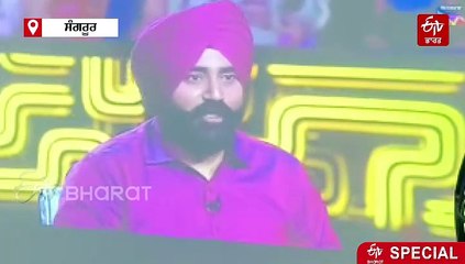 KBC 17 'ਚ ਪੰਜਾਬੀ ਨੌਜਵਾਨ ਨੇ ਜਿੱਤੇ 25 ਲੱਖ ਰੁਪਏ, ਦਿਮਾਗ ਅਤੇ ਹਾਸੇ ਨਾਲ ਜਿੱਤਿਆ ਸਭ ਦਾ ਦਿਲ
