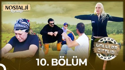 Ünlüler Çiftliği 10. Bölüm ¦ GÜLLÜ'NÜN GÖZYAŞLARI, BANU ALKAN'IN SPORU