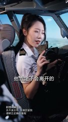 【短剧合集】 情深似海若成空也无风雨也无晴