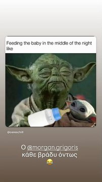 Ευρυδίκη Βαλαβάνη: Τρολάρει τον Γρηγόρη Μόργκαν για το πώς ταΐζει τον γιο τους