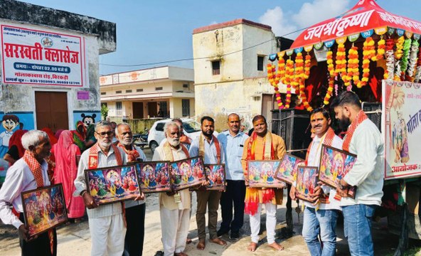गोलाकाबास से गोवर्धन धाम के लिए पदयात्रा रवाना, भक्ति गीतों से गूंजा माहौल
