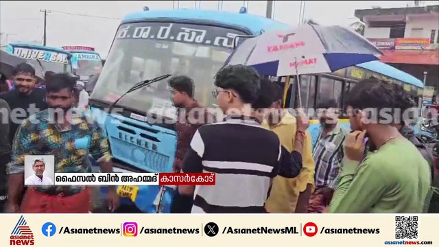 കാസർഗോഡ് കർണാടക ആർടിസി ബസ് നിയന്ത്രണം വിട്ട് ഇടിച്ചു കയറി; നാല് മരണം
