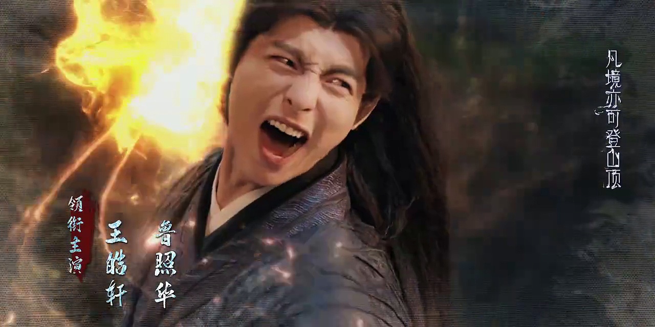  The time of rebirth 2025 cdrama ep 6 | english sub