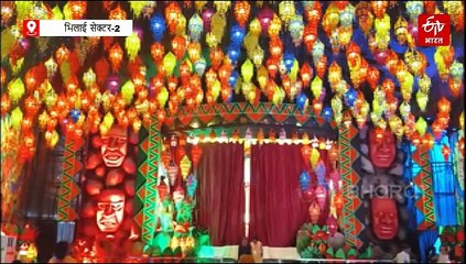 भिलाई के विशाल गणेश पंडाल, यहां भारत माता की भी हो रही आरती, 'क्रोधित पर्वत' आकर्षण का केंद्र