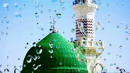 Chand Ka Do Hisson Mein Taqseem | Moajza-e-Nabi ﷺ