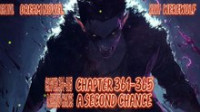 Werewolf 361-365 A second chance