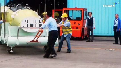 Taiwan, US See Growing Collaboration on Drones