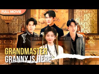 Here Comes Grandma Master