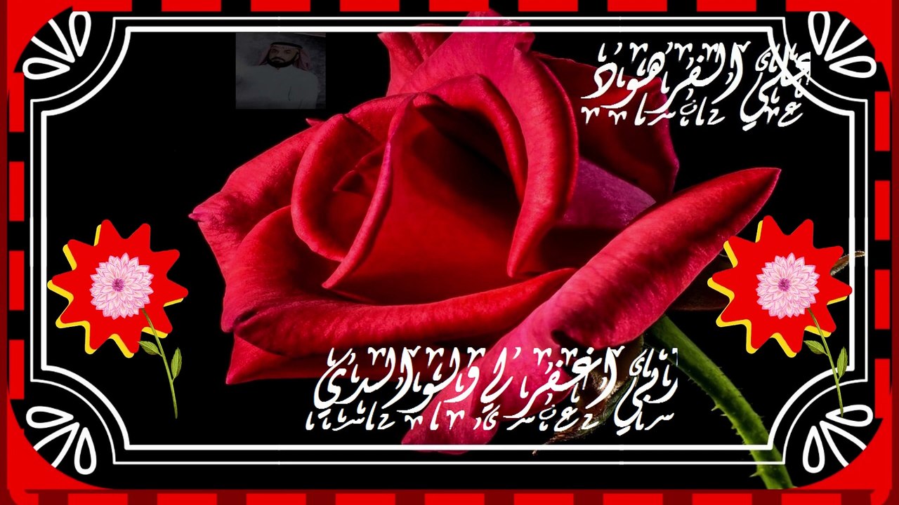 القران الكريم اجمل صوت قران حزين