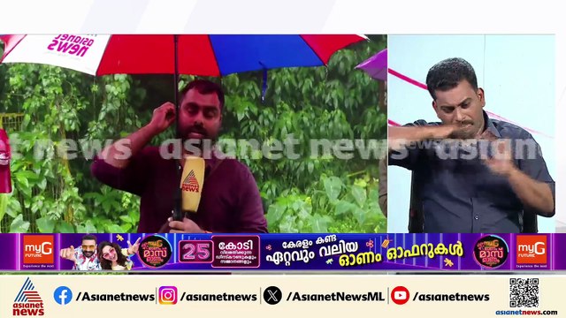 'ഉത്തരവാദിത്തപ്പെട്ടവർ തിരിഞ്ഞുനോക്കുന്നില്ല, ഞങ്ങൾ നിസ്സഹായരായാണ് ഇവിടെ നിൽക്കുന്നത്'