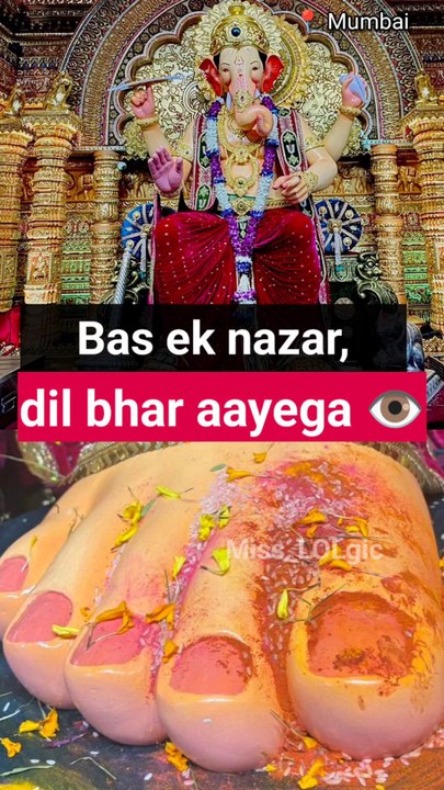 ✨ "Divine Darshan of Lalbaugcha Raja’s Holy Feet 👣✨ Blessed vibes, positive energy, faith and devotion 🙏 #LalbaugchaRaja---#joke #meme #jokes #memes #funny #desijoke #jokeoftheday #desimeme #memesdaily #memepage #news #breakingnews #newsupdate #news