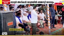 വോട്ടർ പട്ടിക ക്രമക്കേടിന്റെ  കൂടുതൽ തെളിവുകൾ ഉടൻ പുറത്തു വിടുമെന്ന്  രാഹുൽ ഗാന്ധി