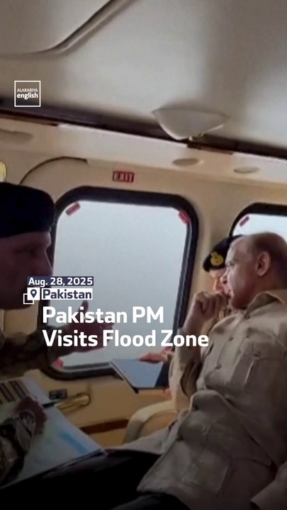 Pakistan PM Visits Flood Zone