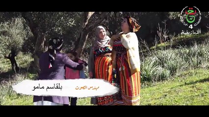 رابح ذ ربيحة - الحلقة 15 | رمضان 2025