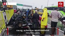 കാസര്‍കോട് തലപ്പാടിയില്‍ കർണാടക ബസ് ഇടിച്ചു കയറി വൻ അപകടം; ആറ് പേർക്ക് ദാരുണാന്ത്യം